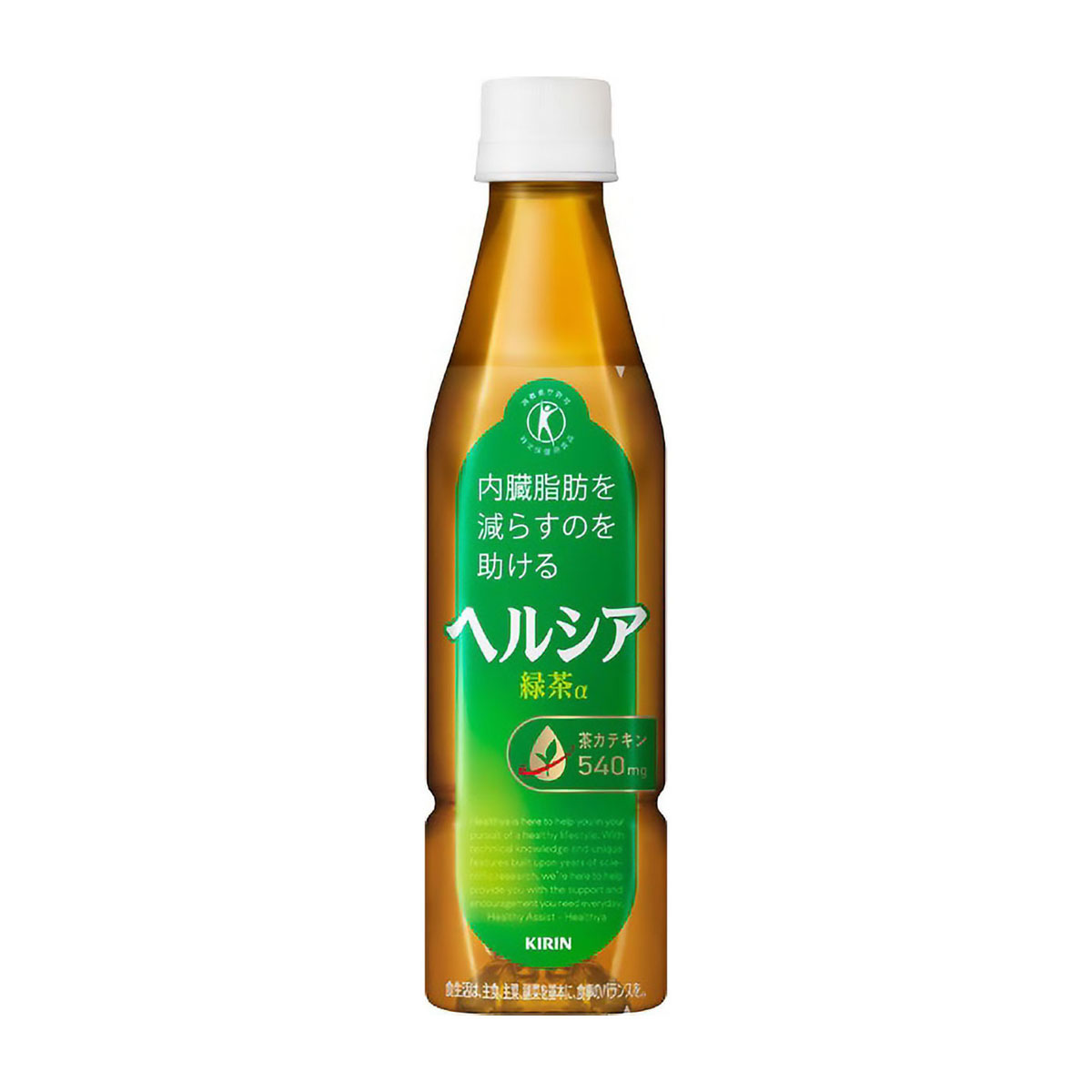特保）キリンヘルシア　緑茶　スリムPET350ml（ケース24本）