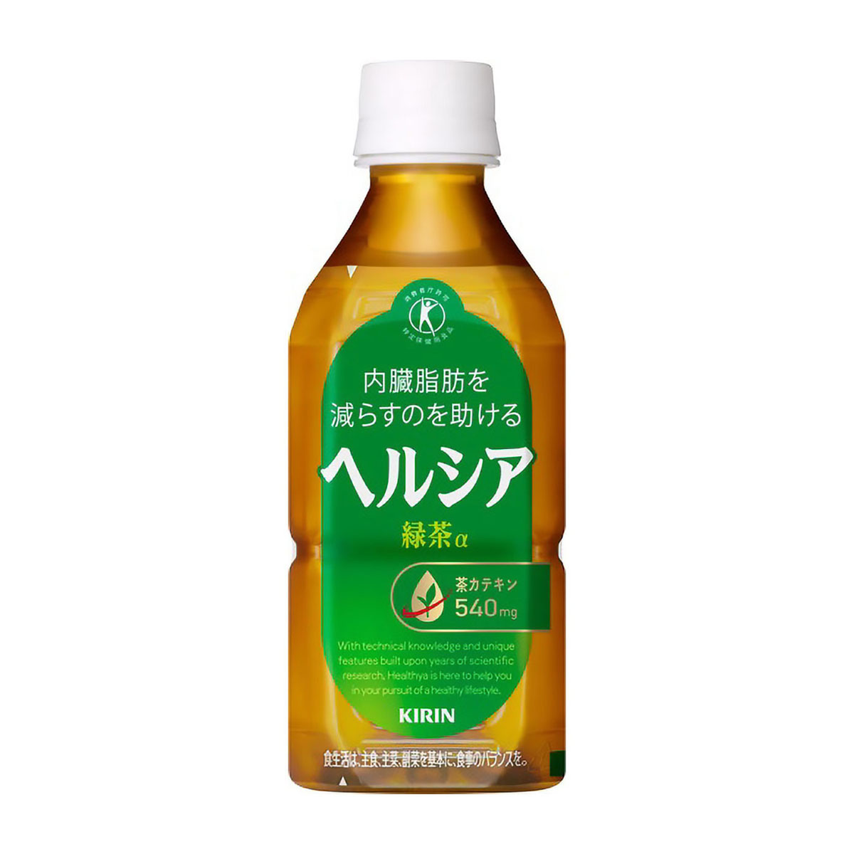 特保）キリンヘルシア　緑茶　短角PET350ml（ケース24本） 250930