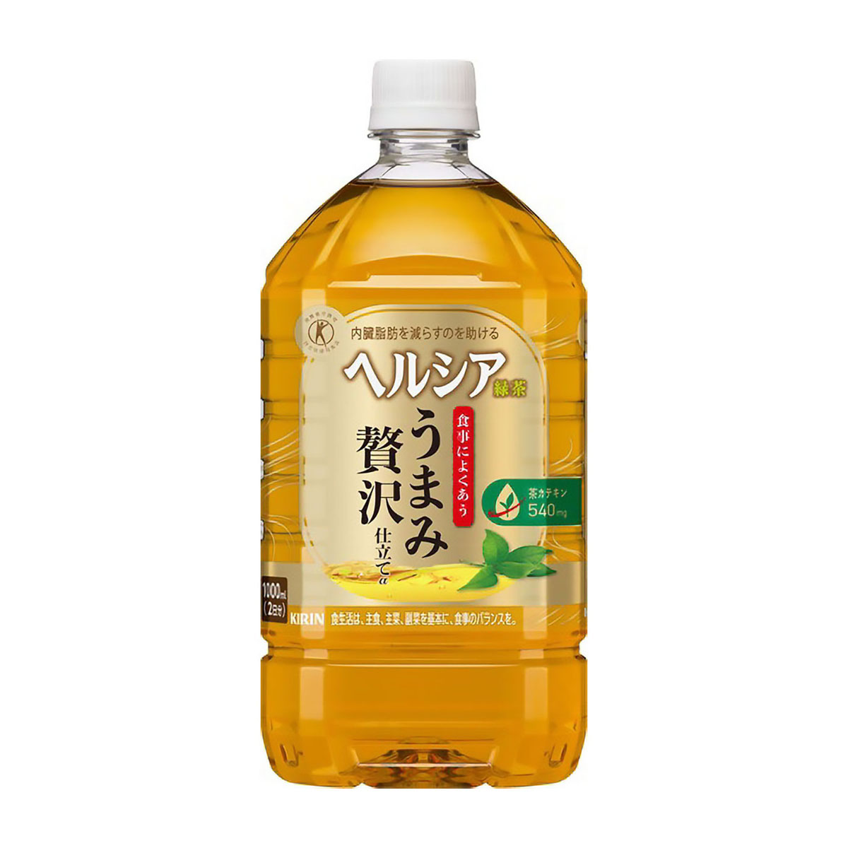 特保）キリンヘルシア　緑茶　うまみ贅沢仕立て1000mlPET（ケース12本）