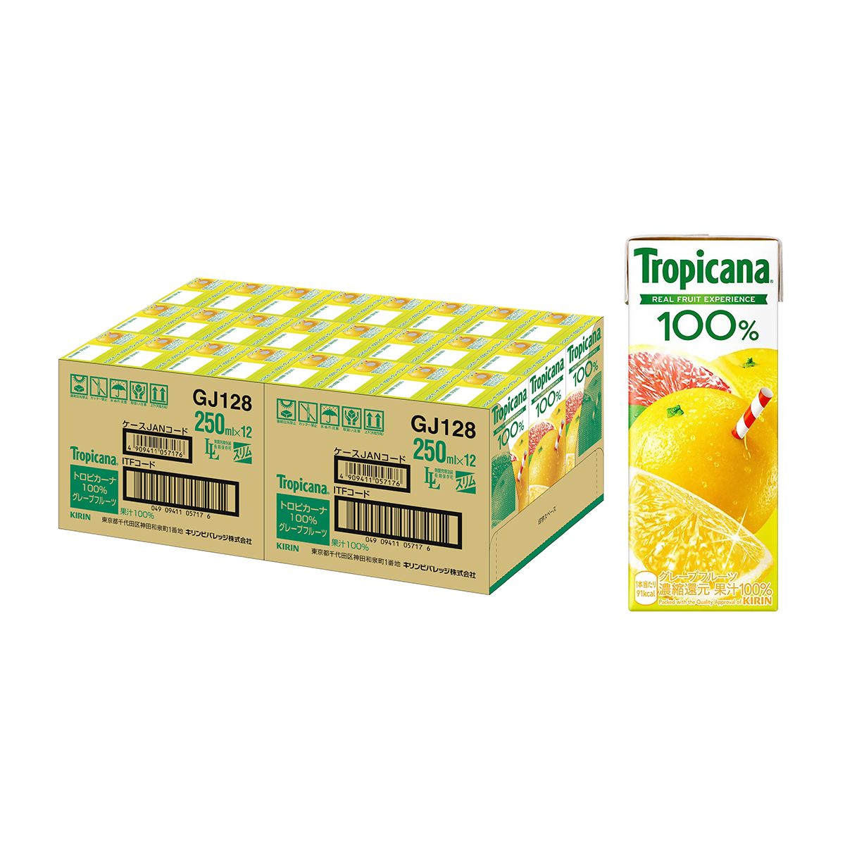 トロピカーナ　１００％　グレープフルーツ　ＬＬスリム250ml（ケース24本）