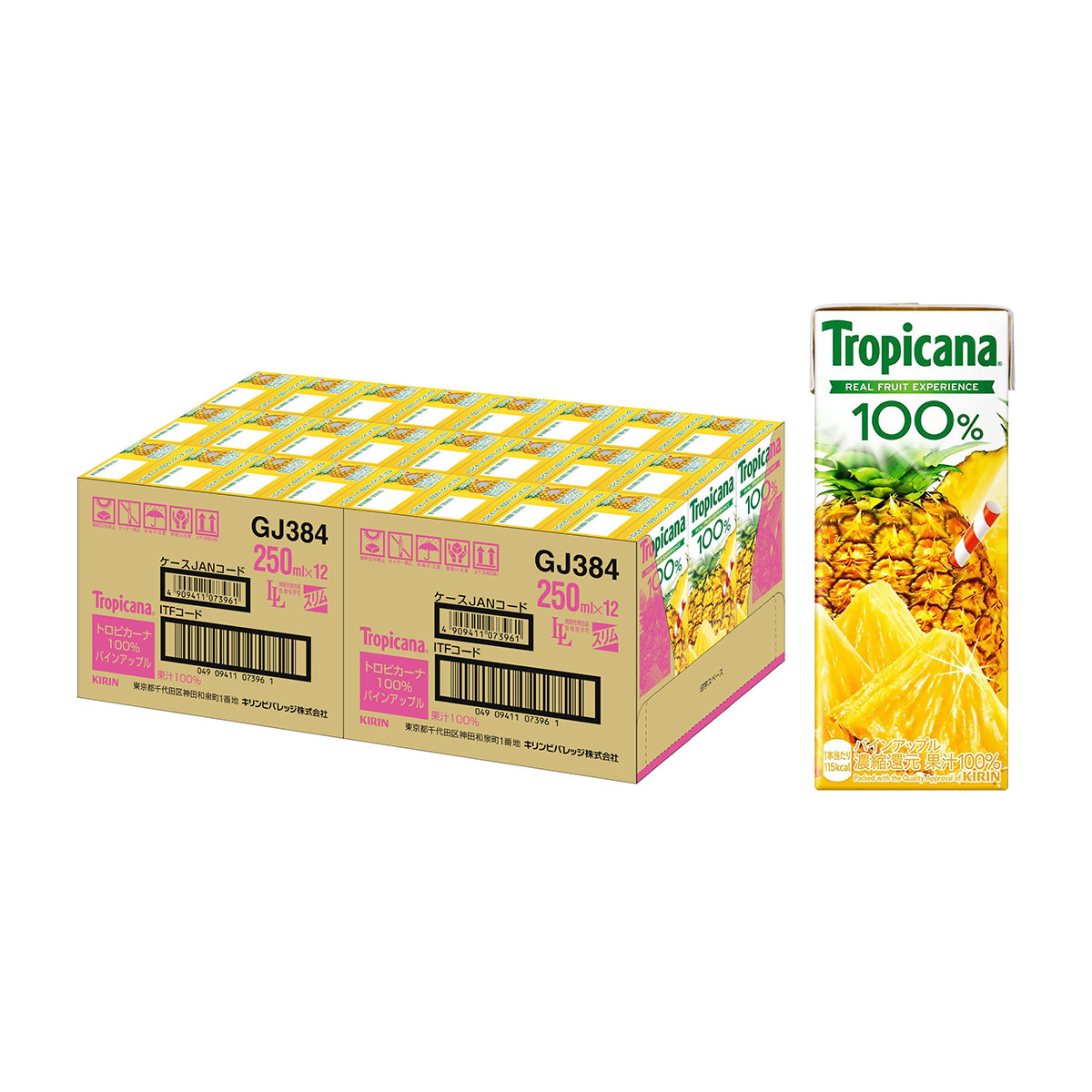 トロピカーナ　１００％　パインアップル　ＬＬスリム250ml（ケース24本）