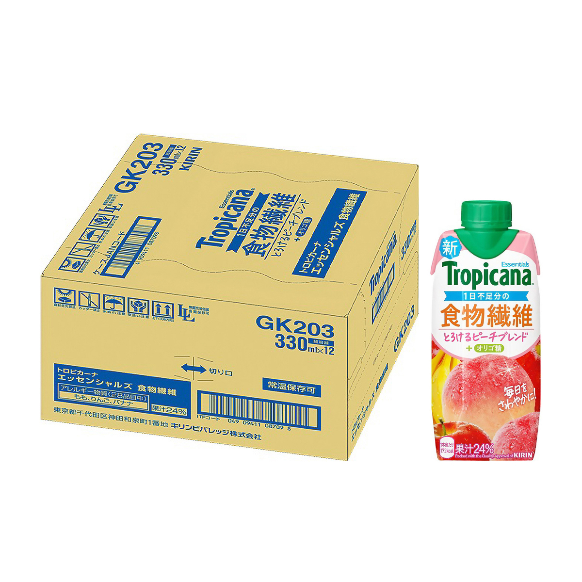 トロピカーナ　エッセンシャルズ　食物繊維　ＬＬプリズマ330ml（ケース12本）