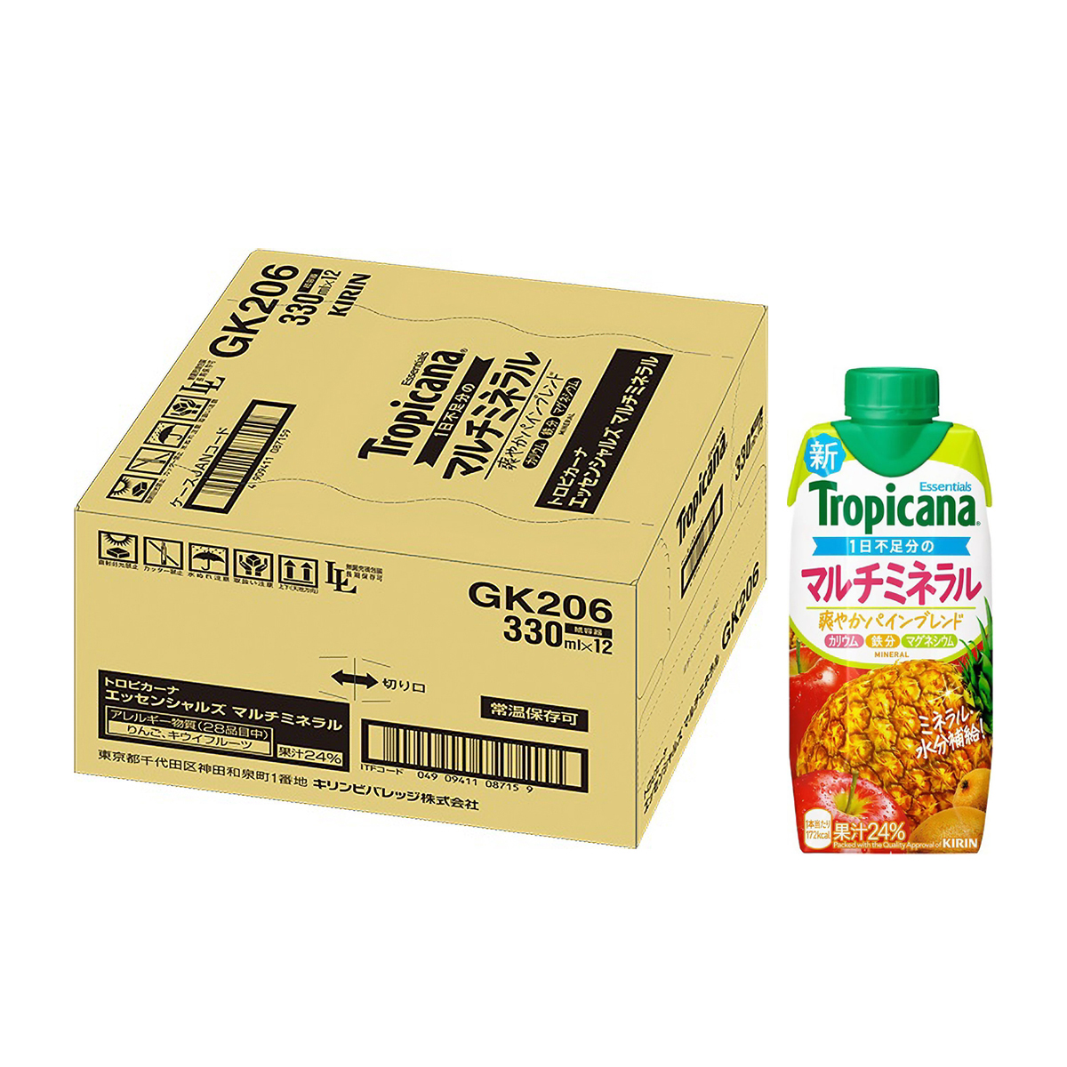 トロピカーナ　エッセンシャルズ　マルチミネラル　ＬＬプリズマ330ml（ケース12本）