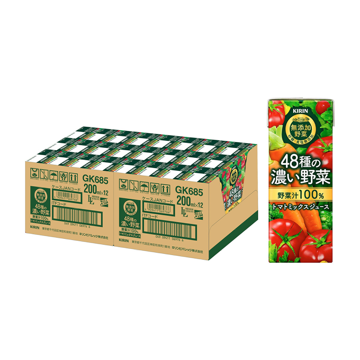 キリン　無添加野菜　４８種の濃い野菜１００％　ＬＬスリム200ml（ケース24本）