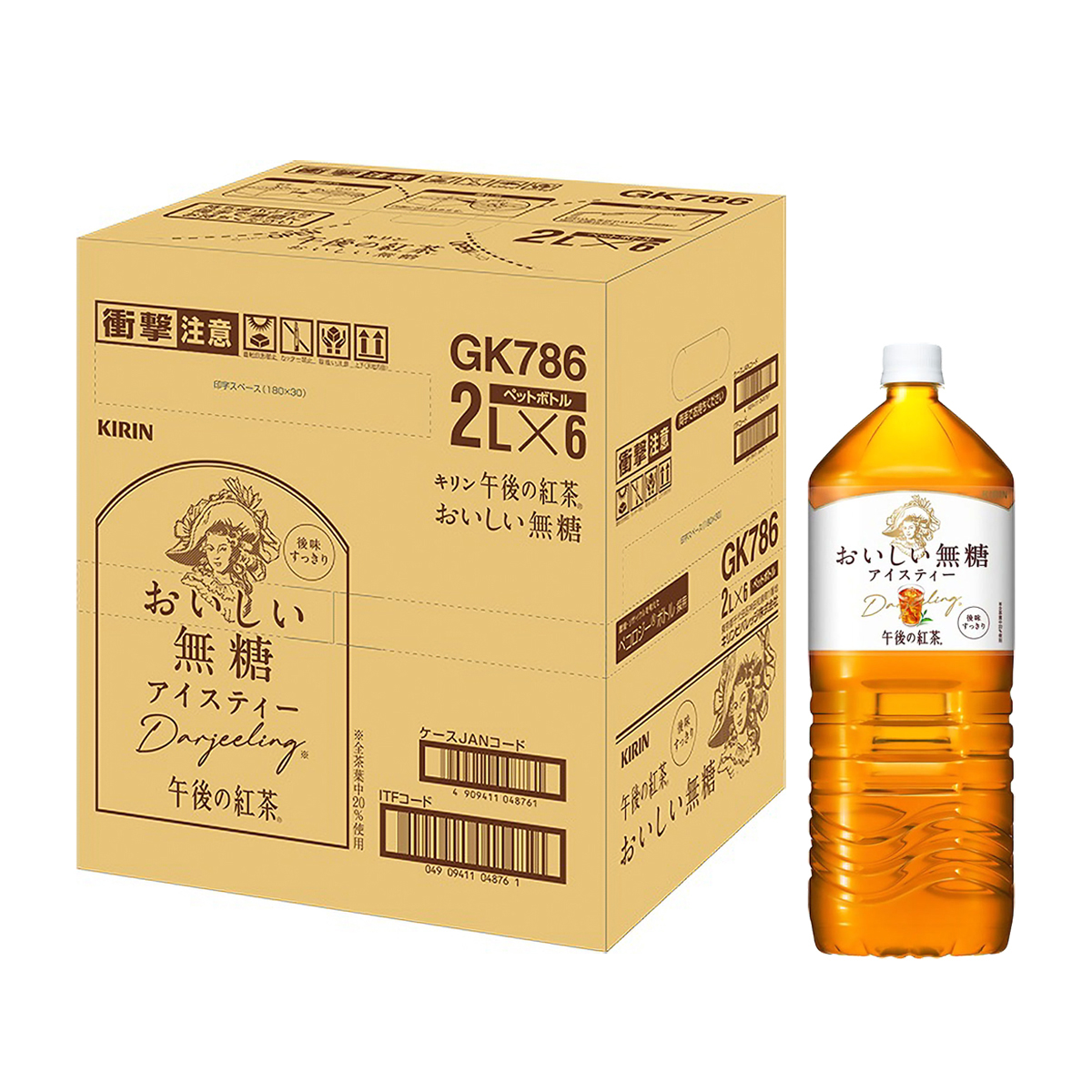 キリン午後の紅茶　おいしい無糖2000mlPET（ケース6本）