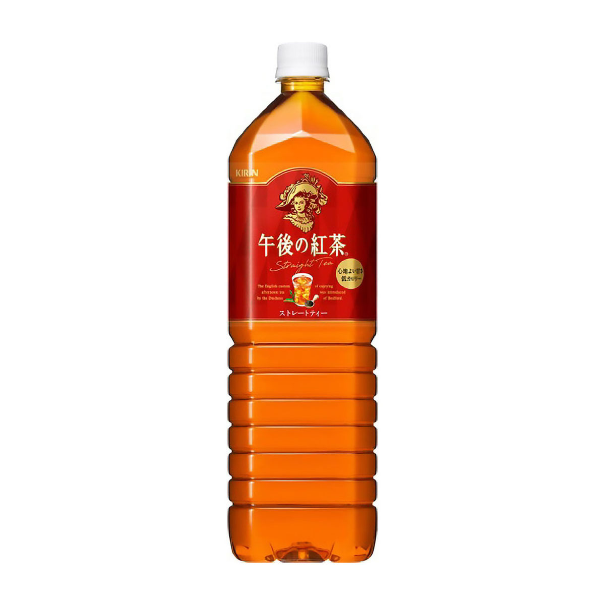 キリン午後の紅茶　ストレートティー1500mlPET（ケース8本）