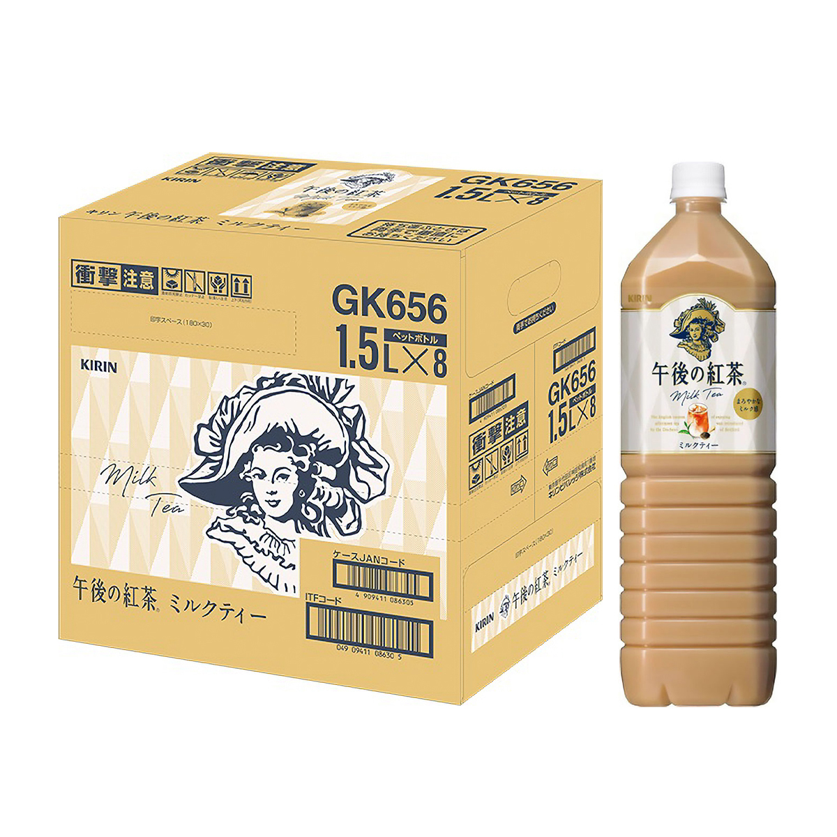 キリン午後の紅茶　ミルクティー1500mlPET（ケース8本）