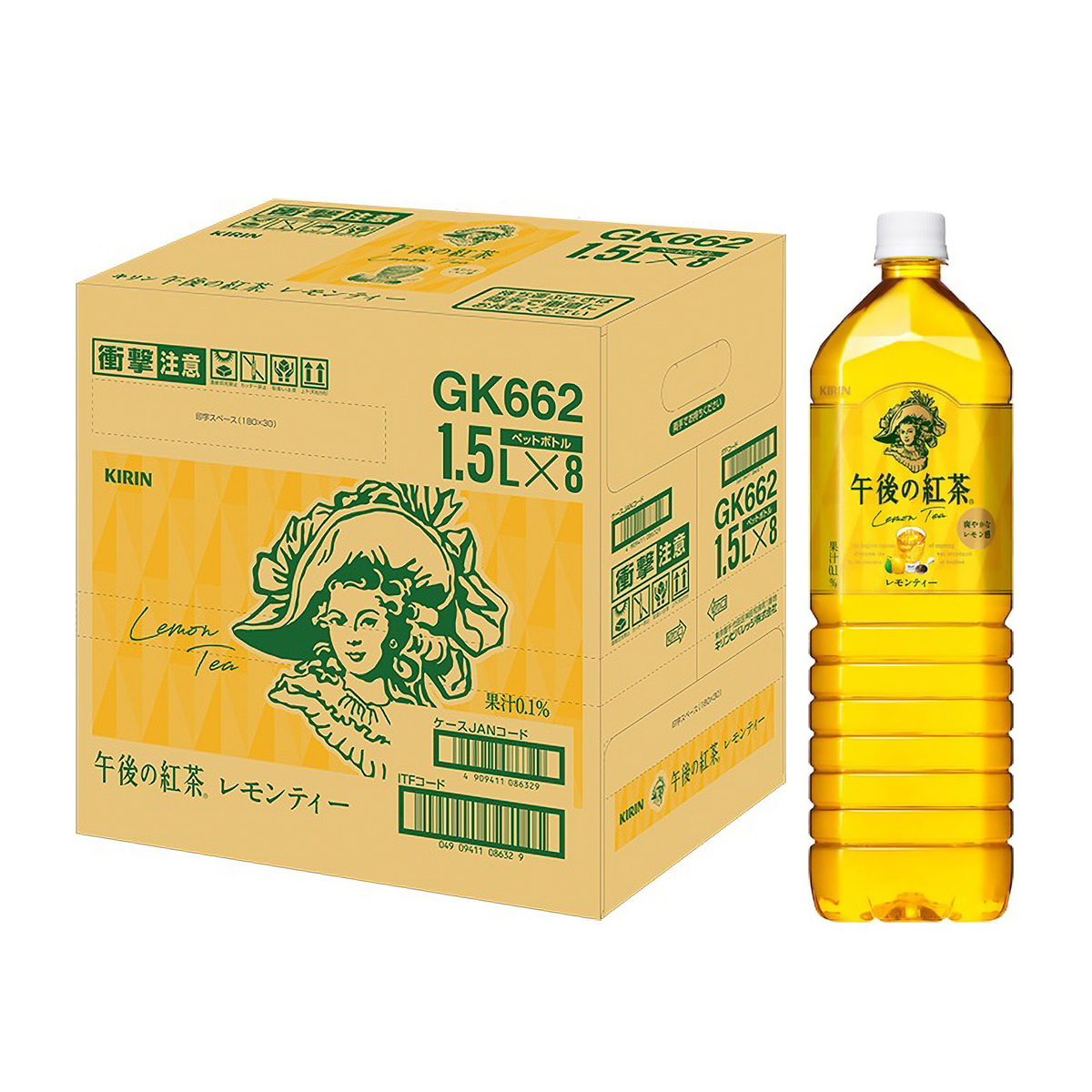 キリン午後の紅茶　レモンティー1500mlPET（ケース8本）