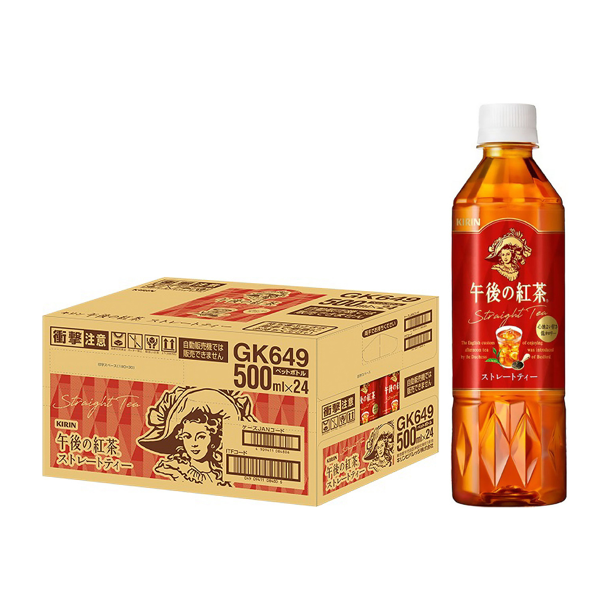 キリン午後の紅茶　ストレートティー500mlPET（ケース24本）