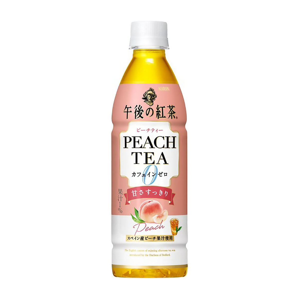 キリン午後の紅茶　カフェインゼロ　ピーチティー430mlPET（ケース24本）