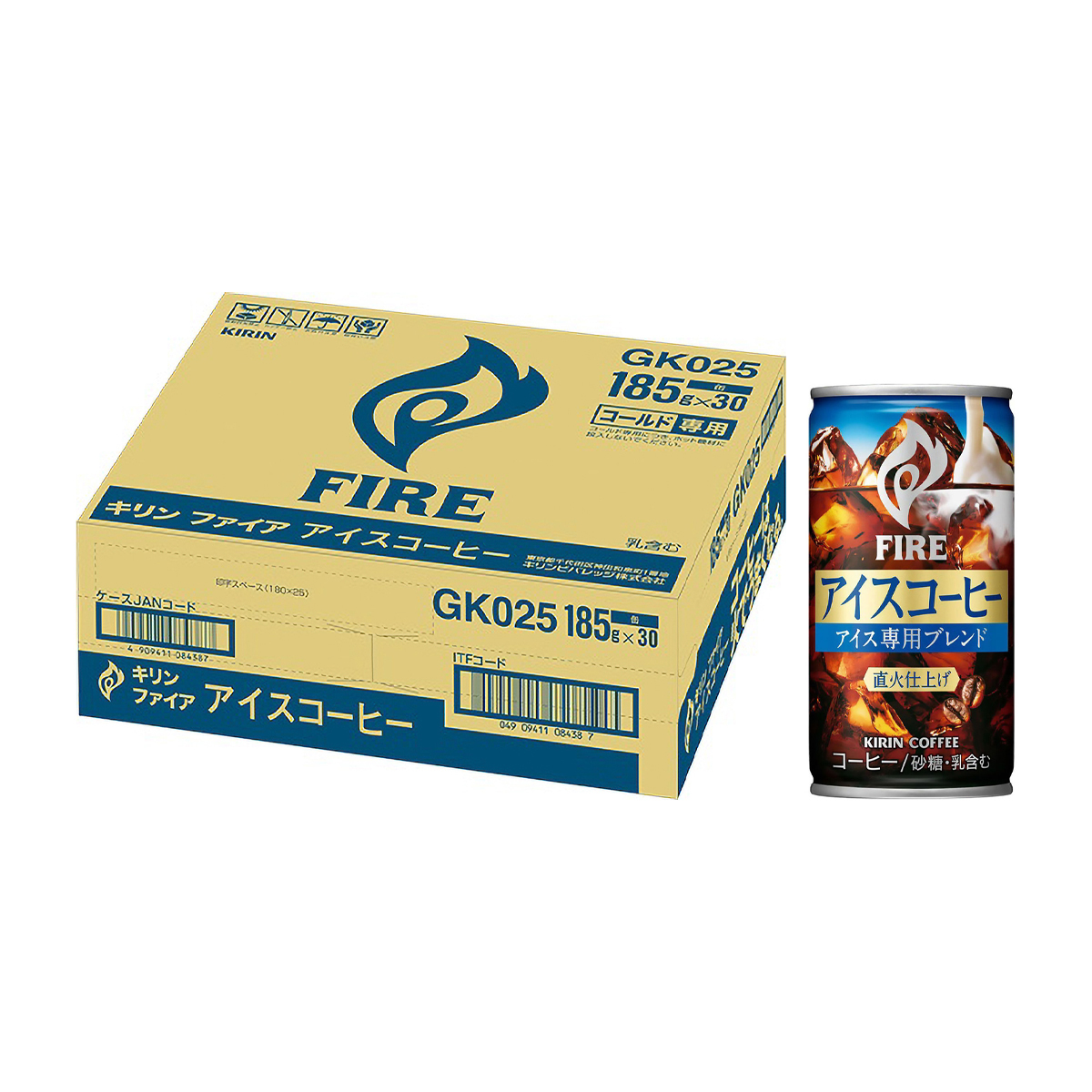 Amazon | キリンファイア 満たされるブラジルブレンド微糖 185g