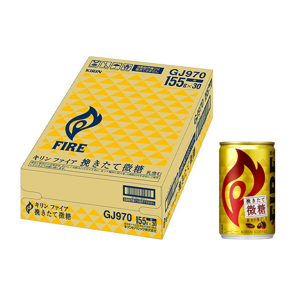 キリン　ファイア　挽きたて微糖　１５５ｇ缶（ケース30本） 260228