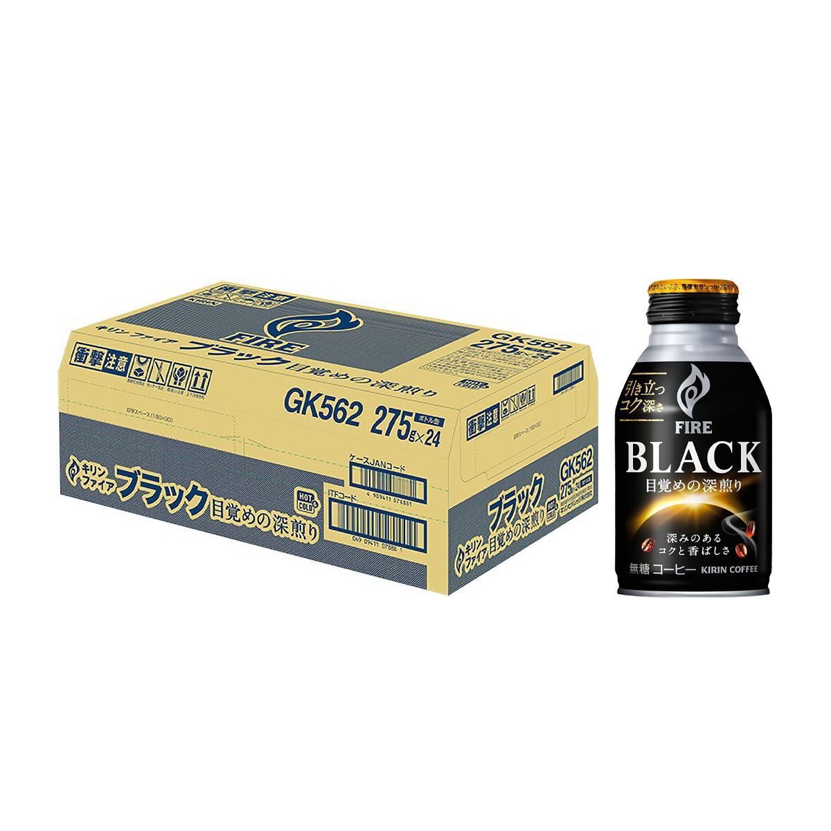 キリン　ファイア　ブラック　目覚めの深煎り　２７５ｇボトル缶（ケース24本）