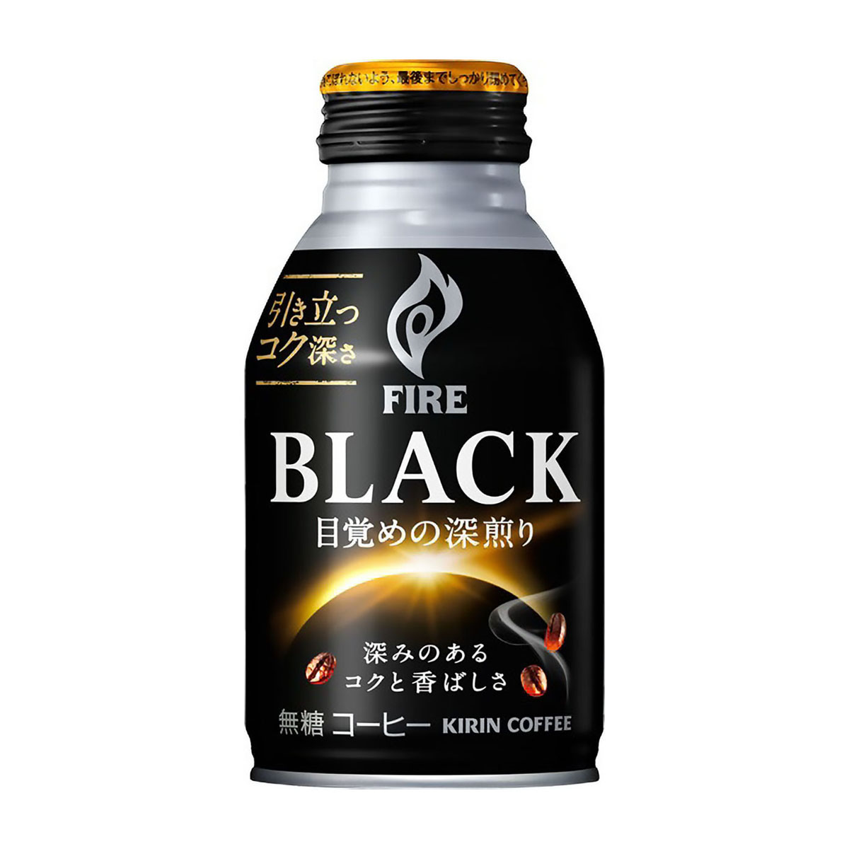 キリン ファイア ブラック 目覚めの深煎り 275gボトル缶