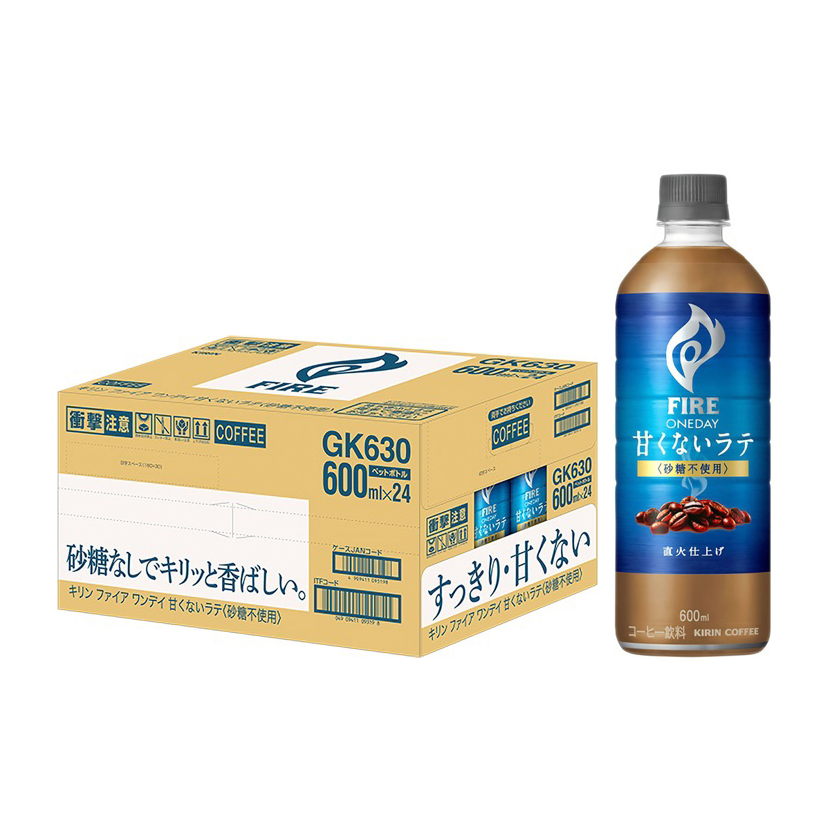 キリン　ファイア　ワンデイ　甘くないラテ　〈砂糖不使用〉　６００ｍｌＰＥＴ（ケース24本）