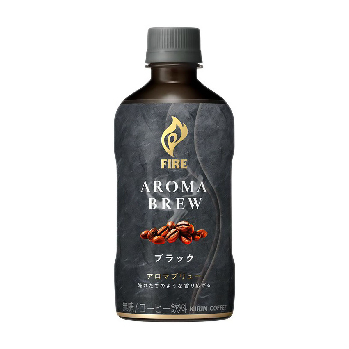 キリン　ファイア　アロマブリュー　ブラック　４００ｍｌＰＥＴ（ケース24本） 260331
