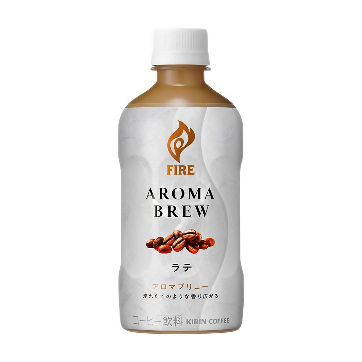 キリン ファイア アロマブリュー ラテ 400mlPET(ケース24本)
