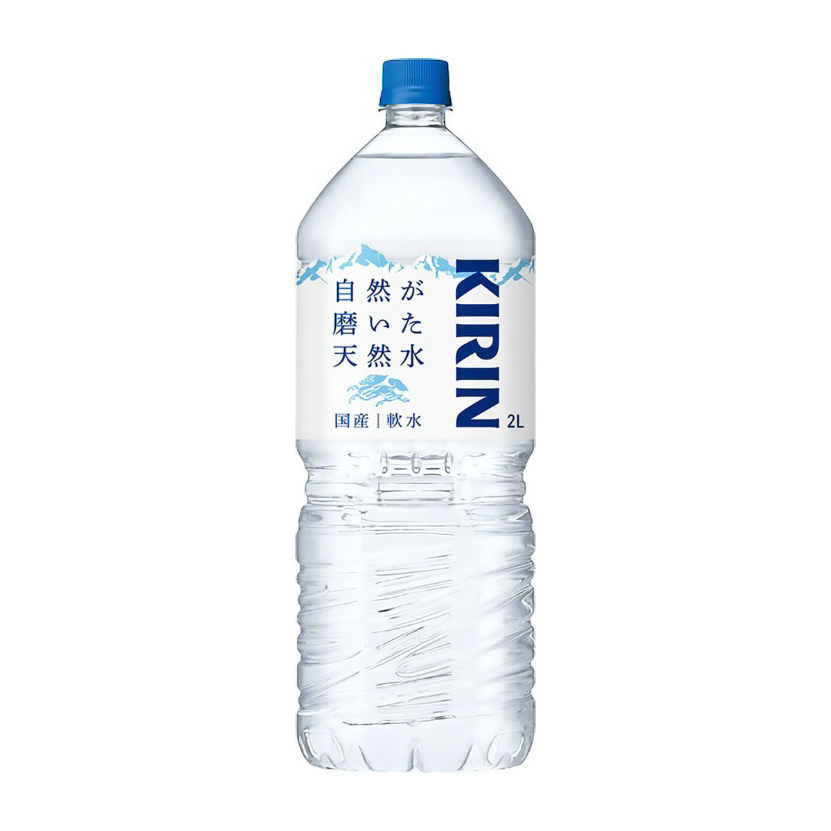 キリン 自然が磨いた天然水 2LPET(ケース6本) 270630
