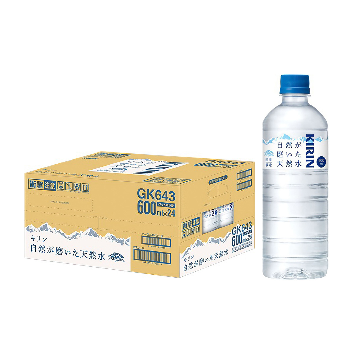 キリン　自然が磨いた天然水　６００ｍｌＰＥＴ（ケース24本） 270331