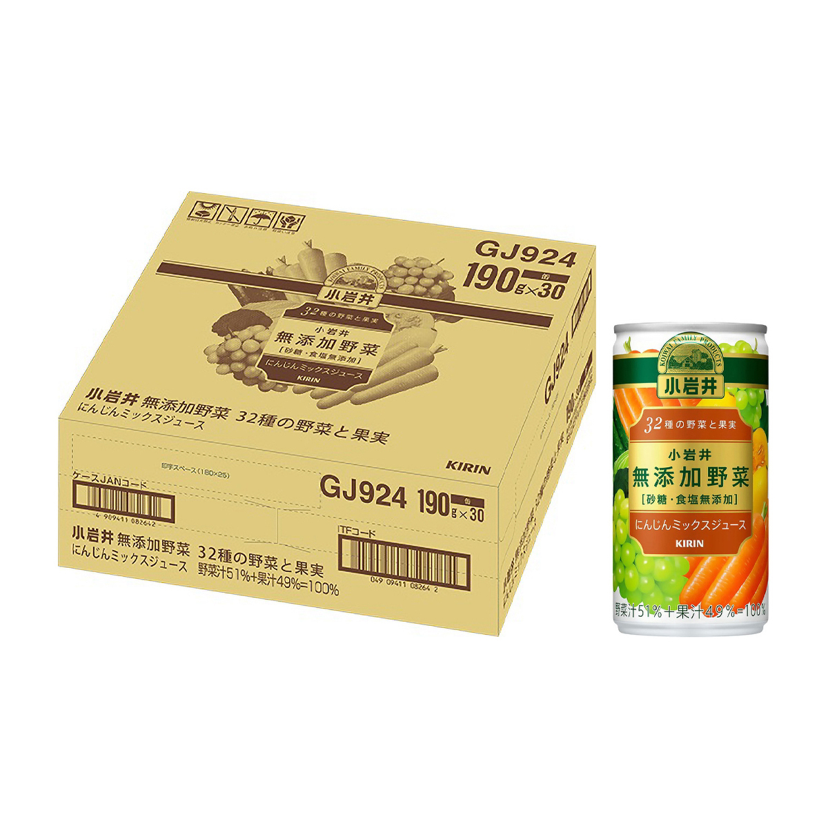 キリン　小岩井　無添加野菜　３２種の野菜と果実　１９０ｇ缶（ケース30本）