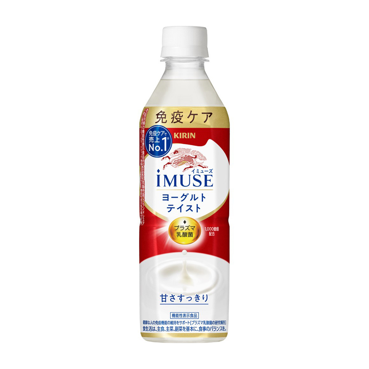 キリン イミューズ ヨーグルトテイスト500ml PET 261130 | かぜとゆき 