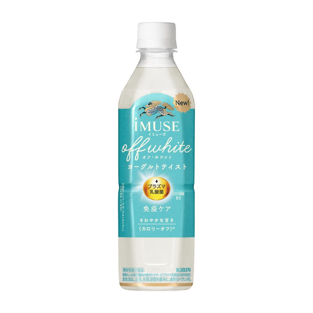 yu☆ ミルク ST M3 キリン イミューズ オフ・ホワイト ヨーグルトテイスト500ml PET
