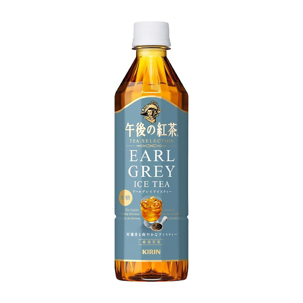 キリン午後の紅茶　ＴＥＡ　ＳＥＬＥＣＴＩＯＮ　アールグレイアイスティー500mlPET