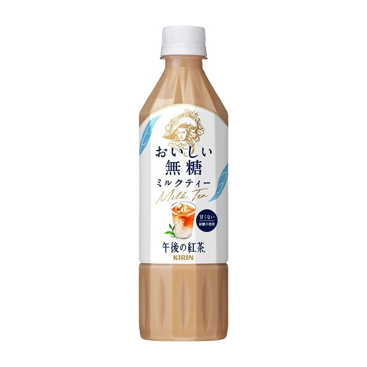 キリン午後の紅茶　おいしい無糖　ミルクティー500mlPET