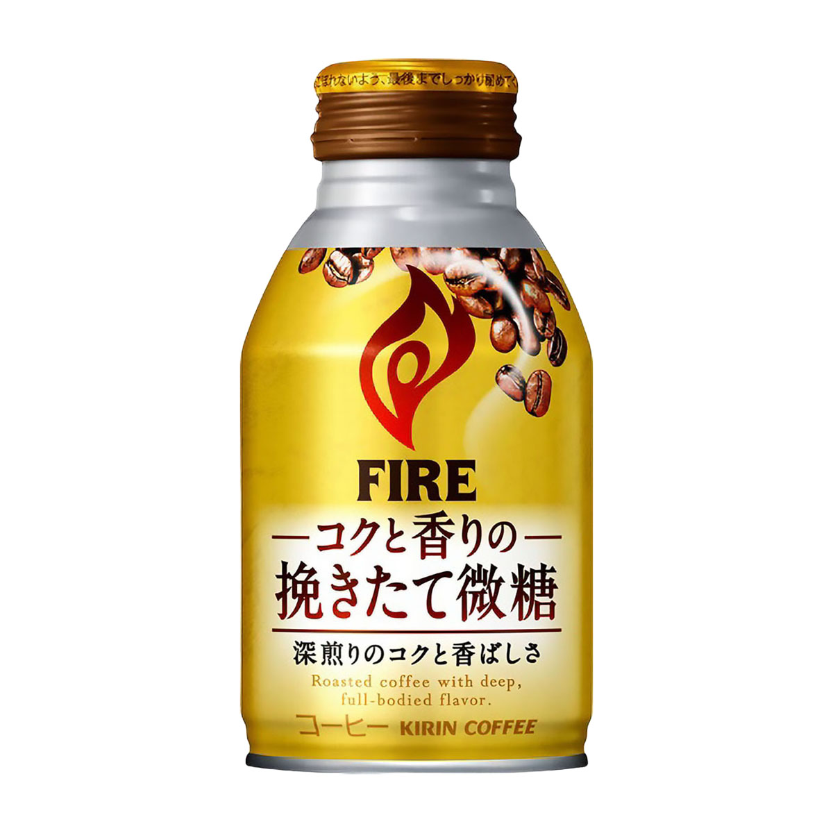 キリン　ファイア　コクと香りの挽きたて微糖　２６０ｇボトル缶 260331