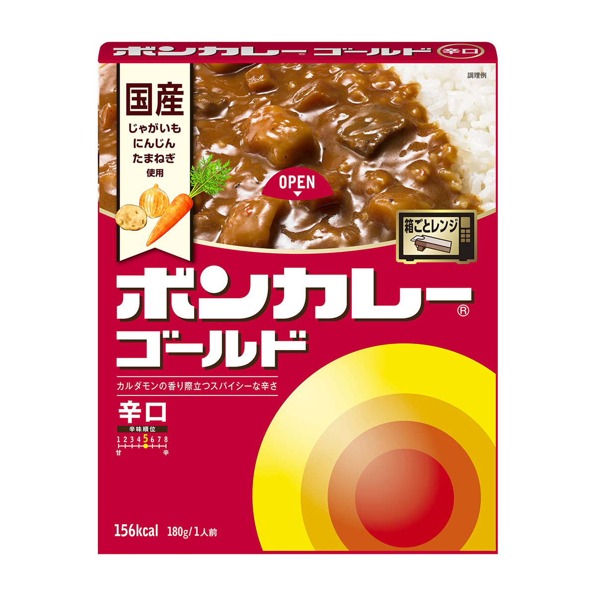大塚食品　ボンカレーゴールド　辛口