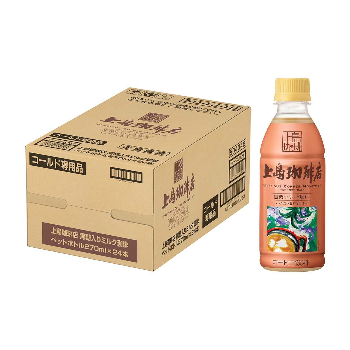 UCC　上島珈琲店黒糖入りミルク珈琲PET　270ml(ケース　24本)