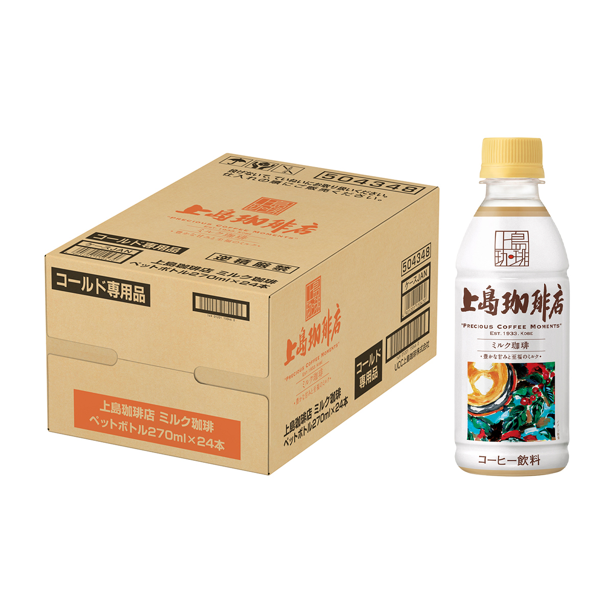 UCC　上島珈琲店ミルク珈琲PET　270ml(ケース　24本)