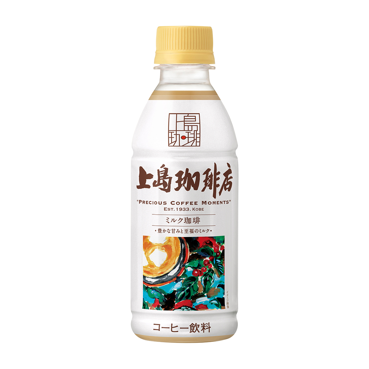 UCC　上島珈琲店ミルク珈琲PET　270ml(単品)