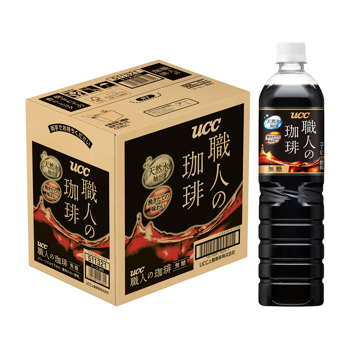 UCC　職人の珈琲無糖PET　900ml(ケース　12本)