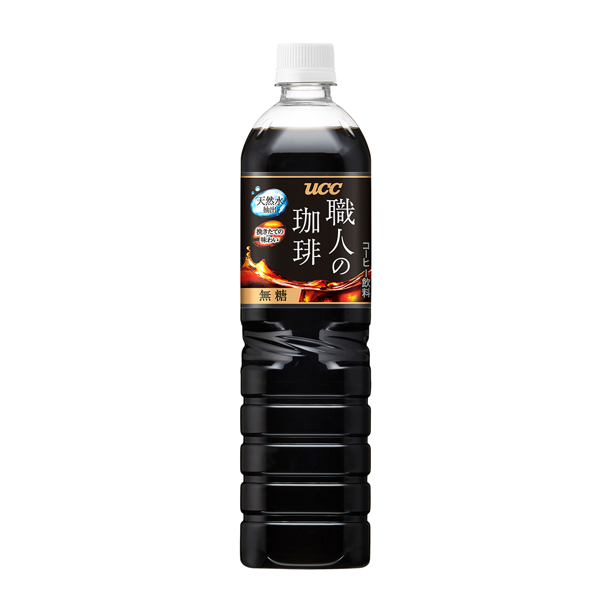 UCC　職人の珈琲無糖PET　900ml(単品)