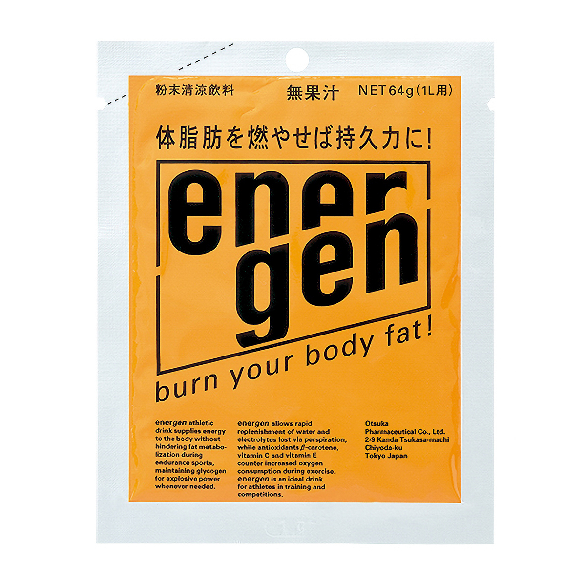 大塚　エネルゲン１Ｌ用　粉末