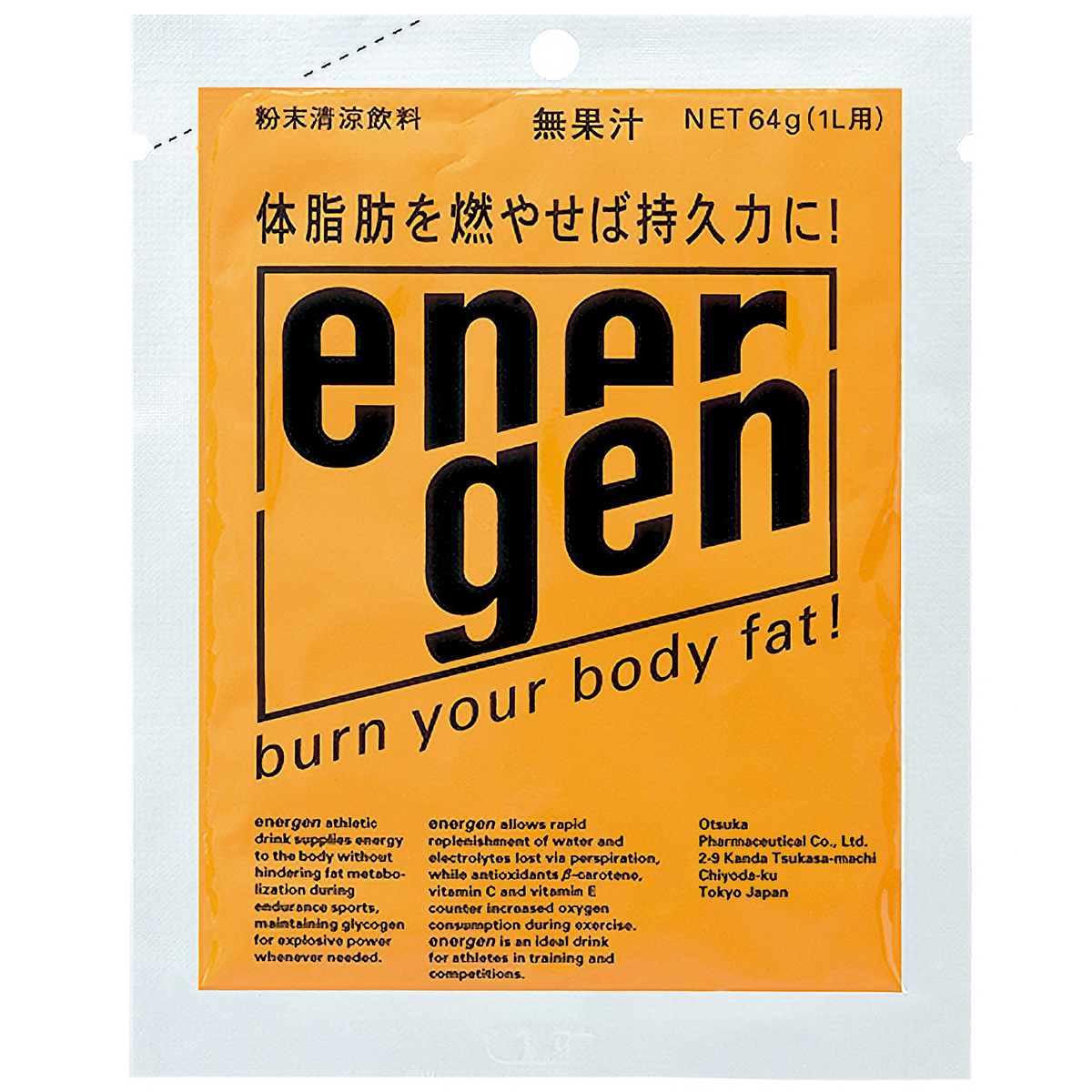 大塚　エネルゲン１Ｌ用　粉末 （ケース100袋）