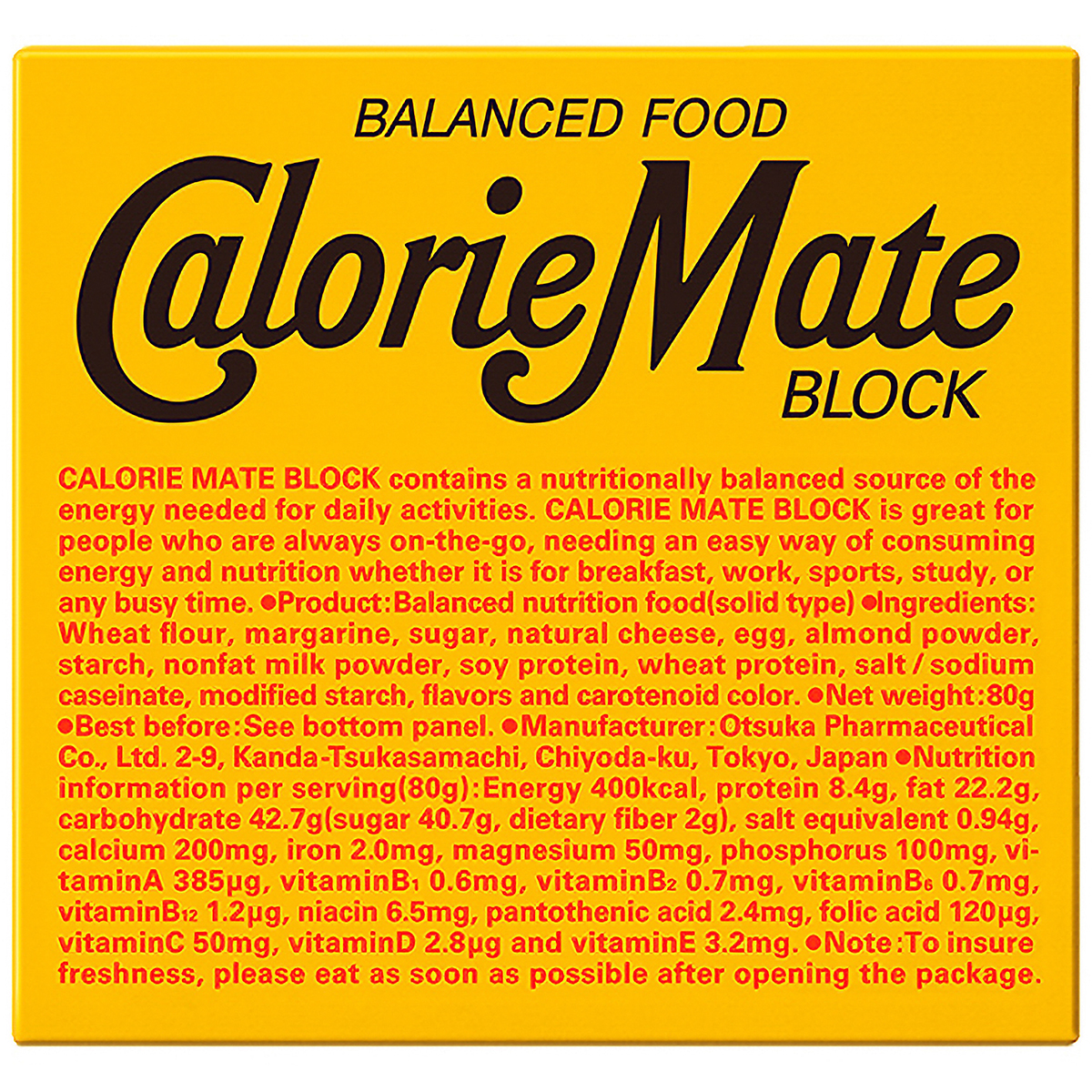 カロリーメイト　ブロックチーズ　4Ｐ（ケース30個）