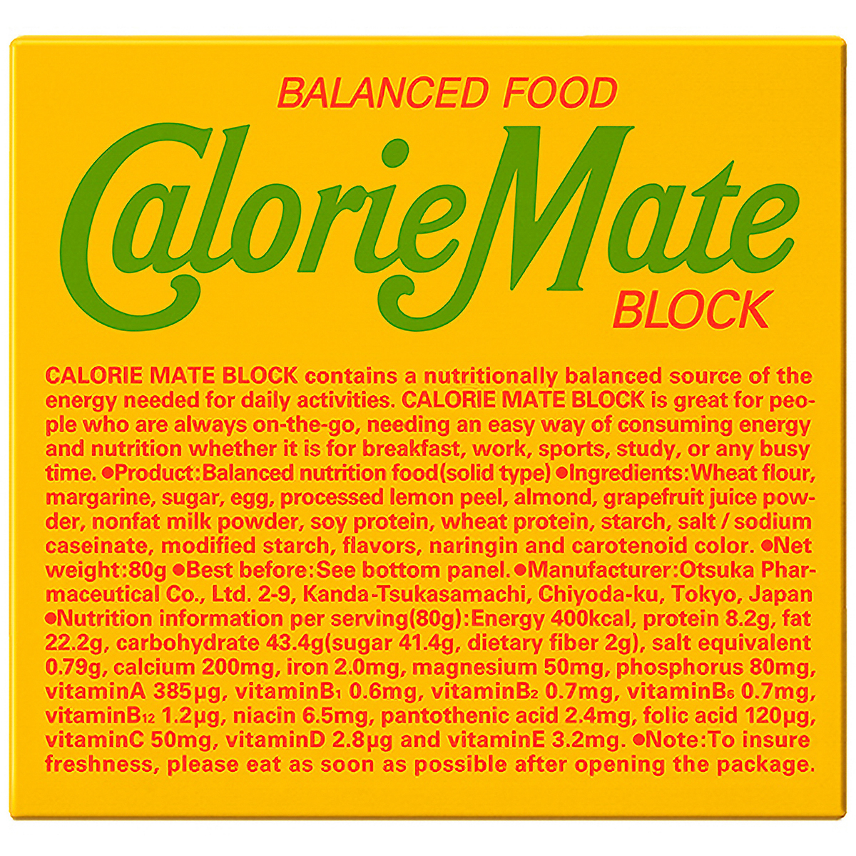 カロリーメイト　ブロックフルーツ　4Ｐ（ケース30個）