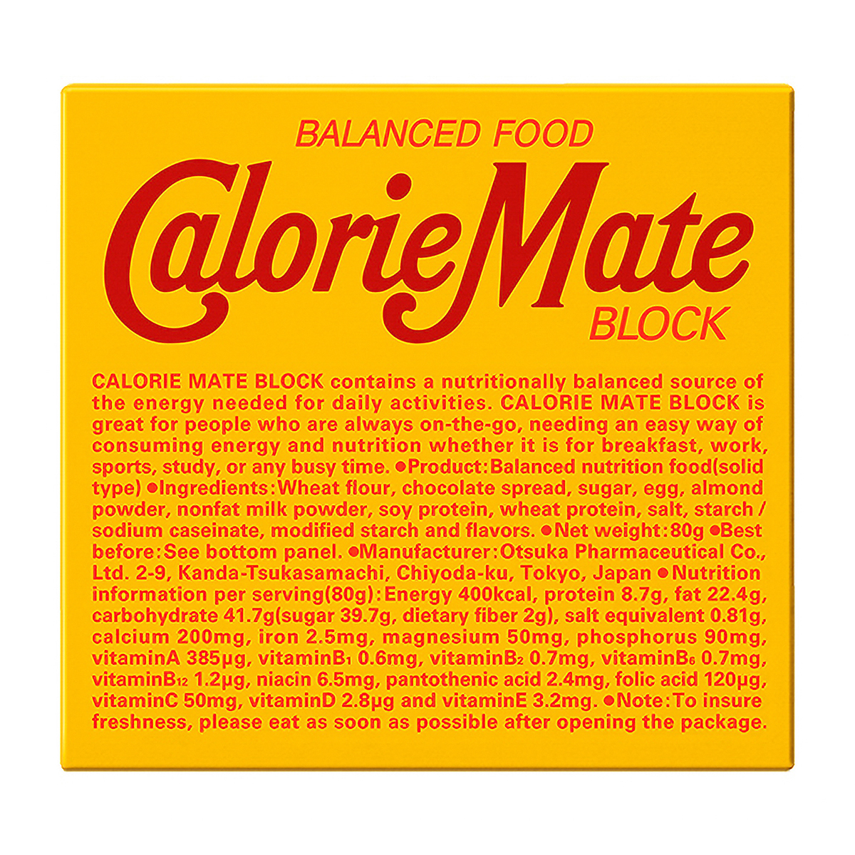 カロリーメイトブロック　チョコレート　４Ｐ