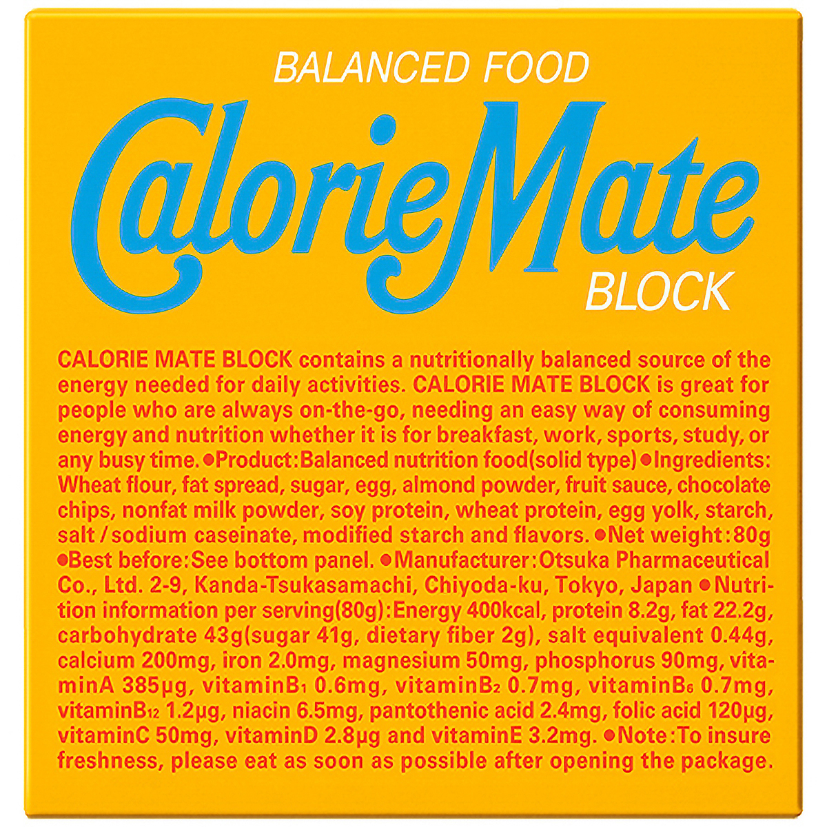 カロリーメイトブロック　バニラ味　4本（ケース30個）