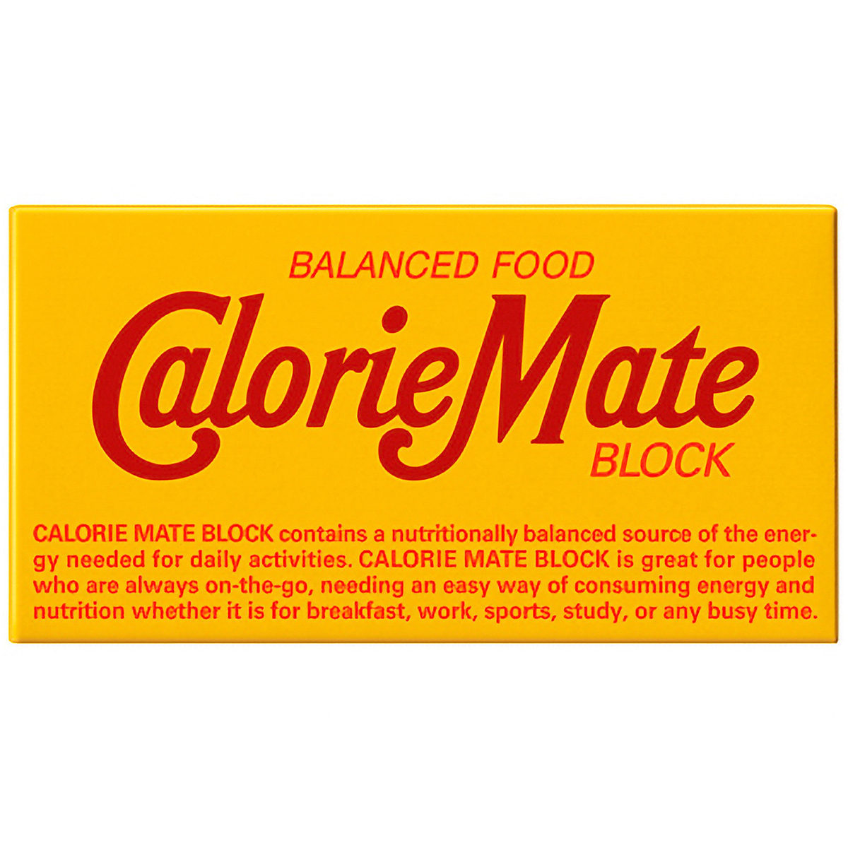 カロリーメイト　ブロック　チョコレート　２本入 （ケース60個）