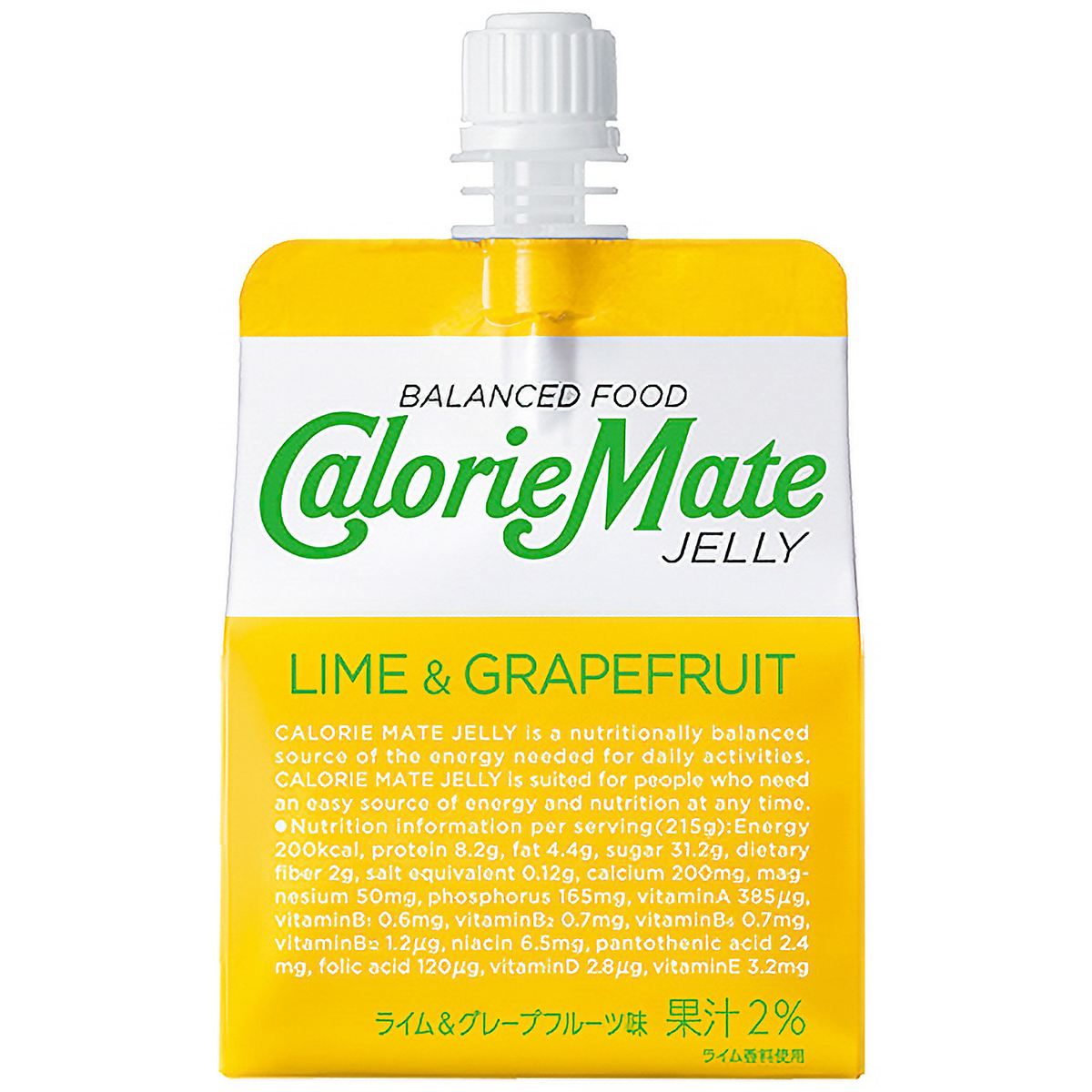 カロリーメイトゼリー　ライム＆グレープフルーツ味 （ケース24個）