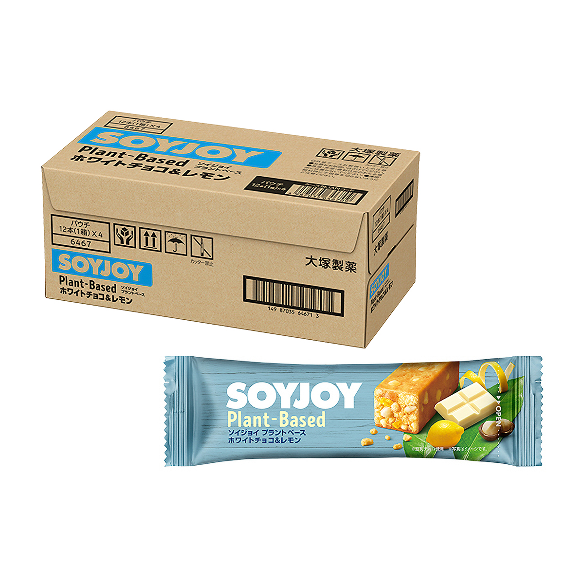 ソイジョイプラントベース　ホワイトチョコ＆レモン（ケース48個）