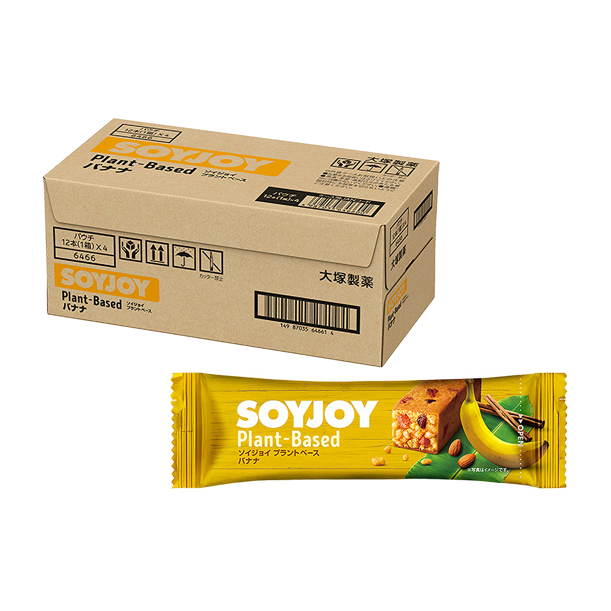 ソイジョイプラントベース　バナナ味 （ケース48個）