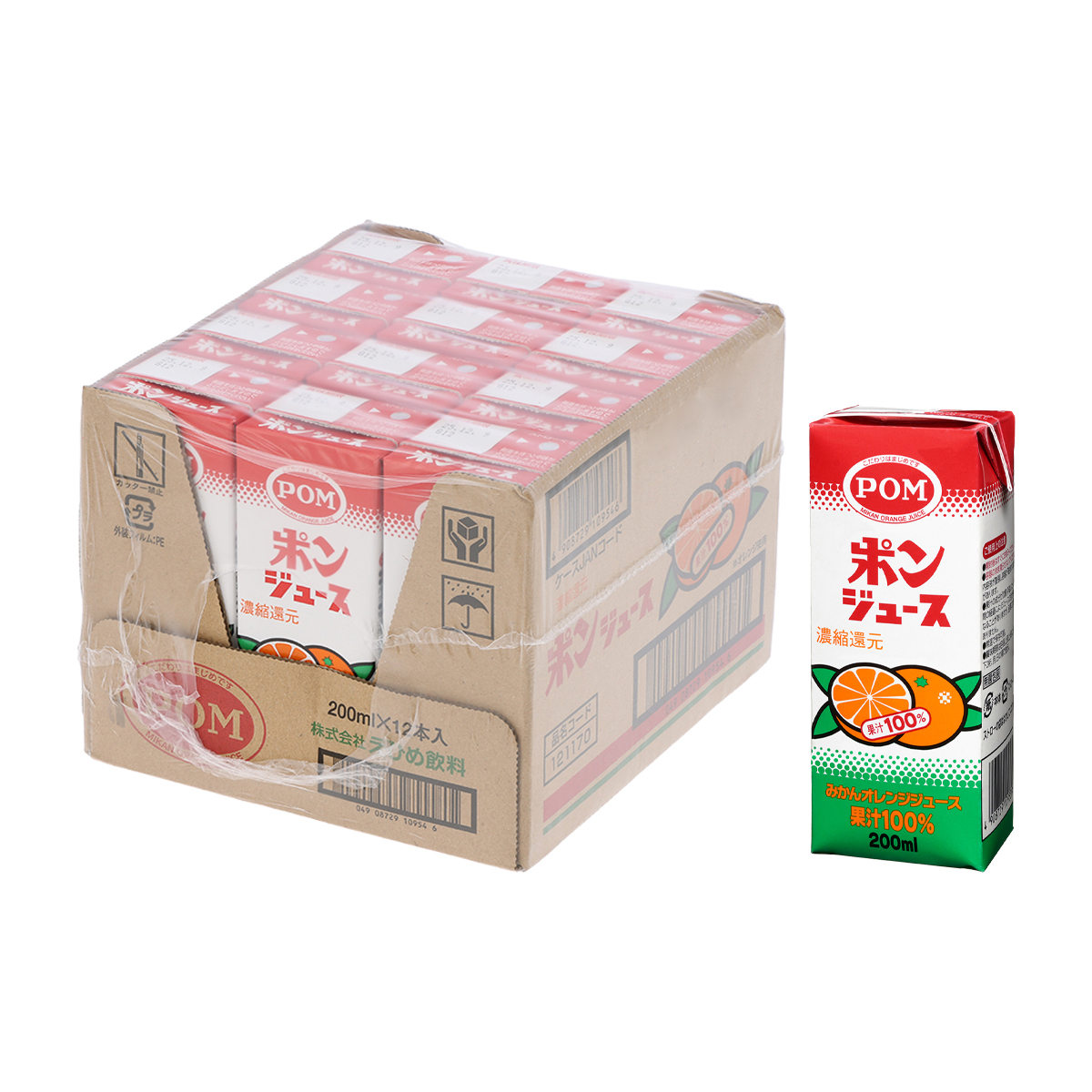 えひめ飲料　ポンジュース　２００ｍｌ【ケース１２本】