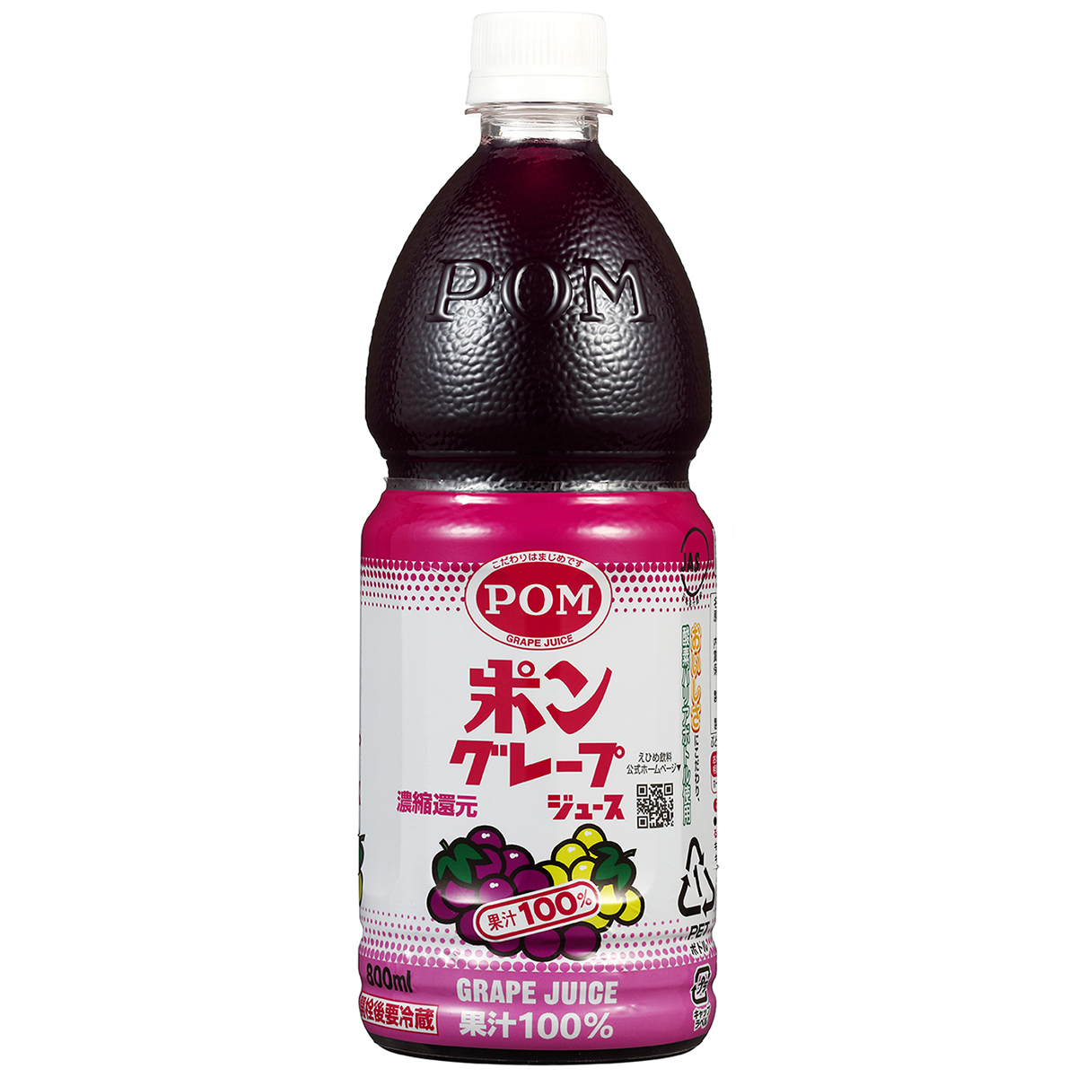 えひめ飲料　グレープジュース　　８００ｍｌ【ケース６本】 260731