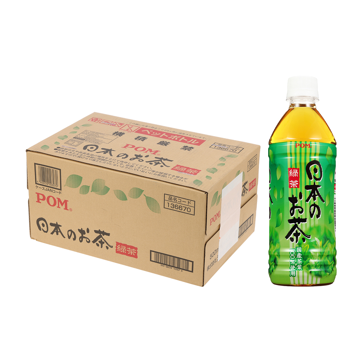 えひめ飲料　日本のお茶　５００ｍｌ【ケース２４本】