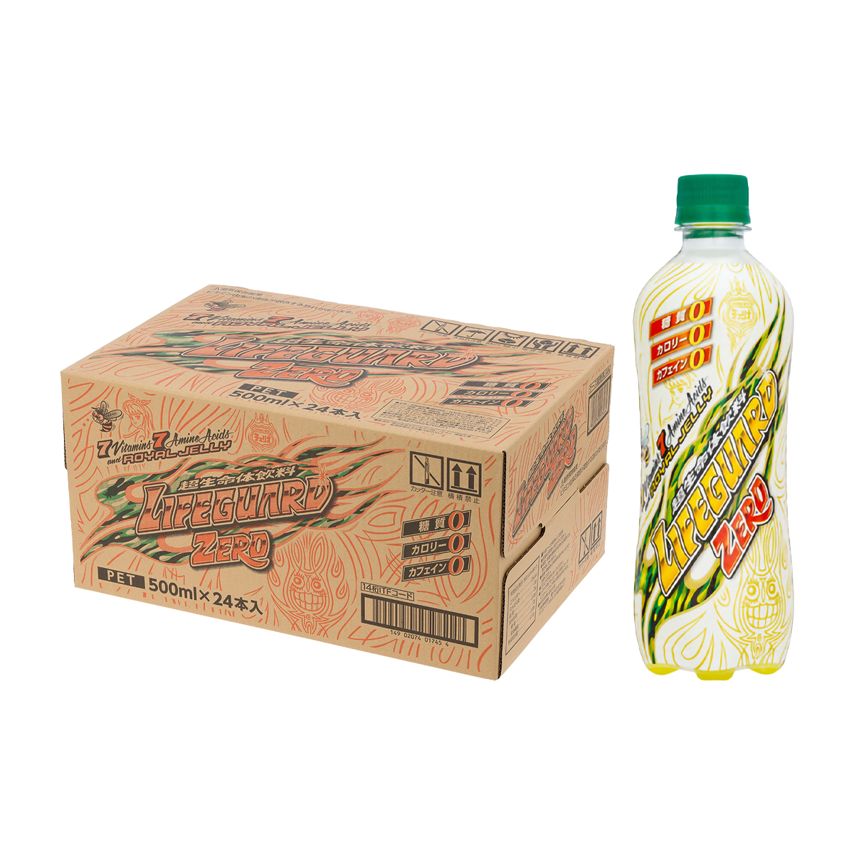 チェリオ　ライフガード　ＺＥＲＯ　５００ｍｌ【ケース２４本】