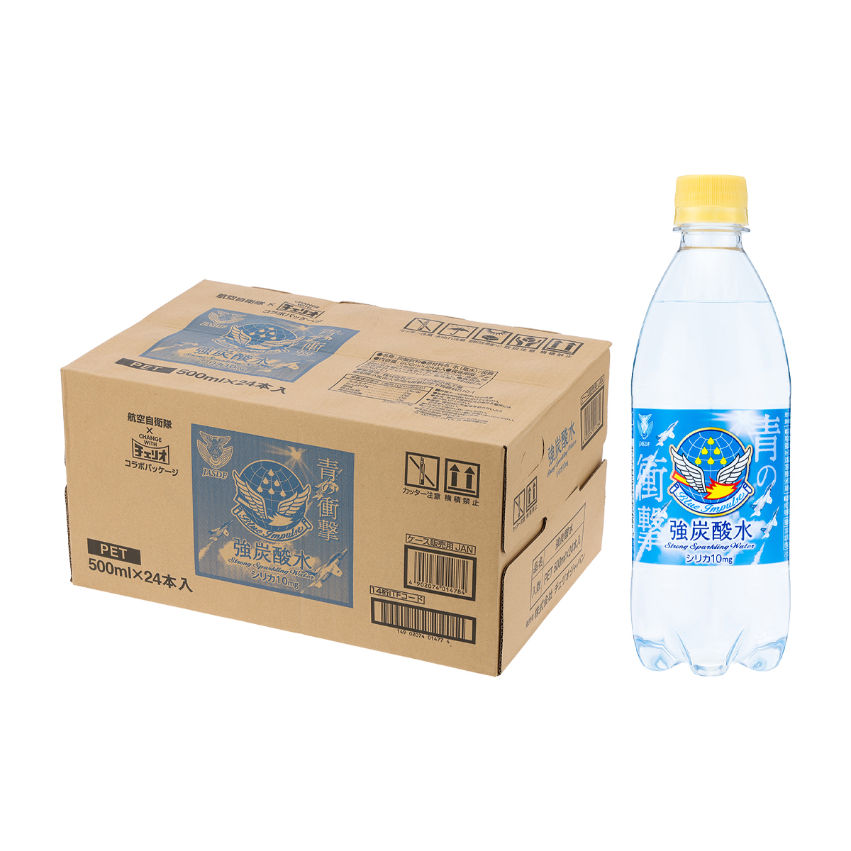 チェリオ　炭酸水　５００ｍｌ【ケース２４本】